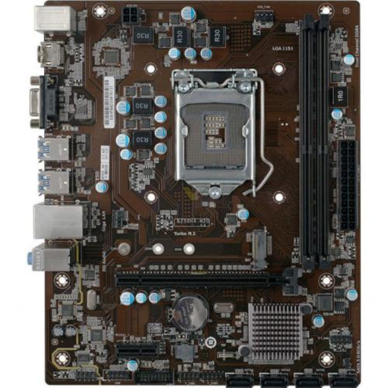 Материнская плата EliteGroup B250H4-M20, Socket 1151, Intel®B250, 2xDDR4-2133, D-SUB+HDMI, 1xPCI-Ex16, 1xPCI-Ex1, 4xSATA3, 1xM.2, 6 Ch Audio