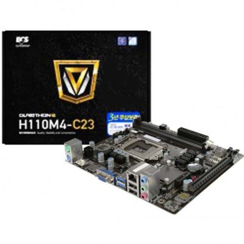 Материнская плата Elitegroup H110M4-C23, Socket 1151, Intel®H110, 2xDDR4-2133, D-SUB+HDMI+HDMI, 1xPCI-Ex16, 1xPCI-Ex1, 4xSATA3, 6 Ch Audio