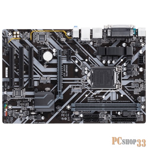 Материнская плата Gigabyte H310 D3 Soc-1151v2 Intel H310 2xDDR4 ATX AC`97 8ch(7.1) GbLAN+VGA+HDMI
