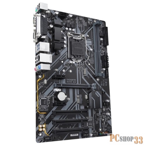Материнская плата Gigabyte H310 D3 Soc-1151v2 Intel H310 2xDDR4 ATX AC`97 8ch(7.1) GbLAN+VGA+HDMI