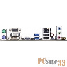 Материнская плата Gigabyte H310N Soc-1151v2 Intel H310 2xDDR4 mini-ITX AC`97 8ch(7.1) GbLAN+VGA+DVI+