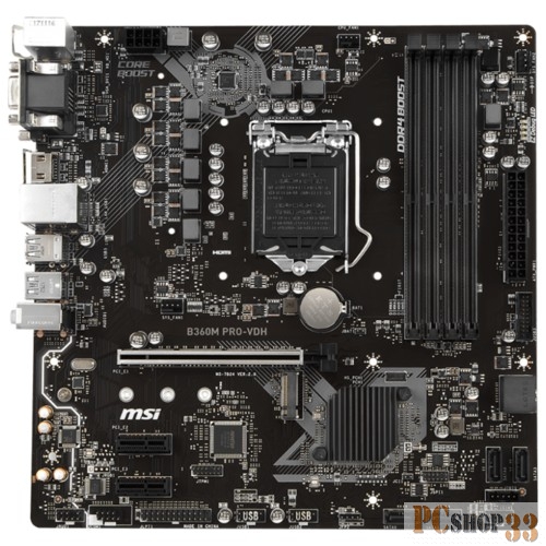 Материнская плата MSI B360M PRO-VDH Socket 1151v2, Intel B360, 4xDDR-4, 7.1CH, 1000 Мбит/с, USB3.1, USB 3.1 Type-C, D-Sub, DVI, HDMI, mATX, Retail