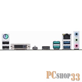 Мат. плата ASUS TUF Z370-PLUS GAMING II S1151v2, iZ370, 4xDDR4, 2xPCI-Ex16, 4xPCI-Ex1, HDMI, DVI-D,