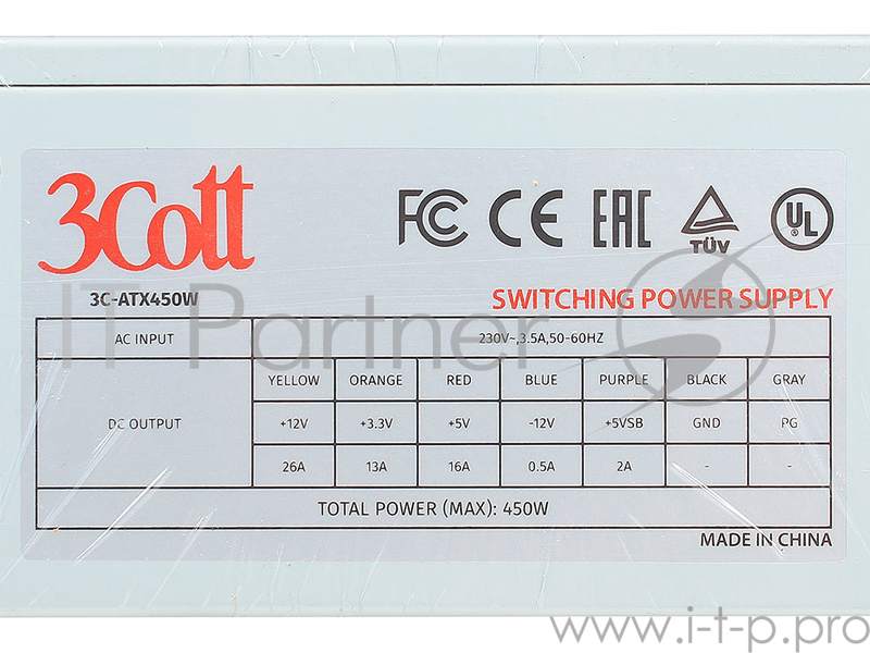 Блок питания 3Cott 3C-ATX450W, v.2.0, 450Вт, OEM, 20+4P, 1xP4, 2x SATA, 2xIDE, 12cm Fan