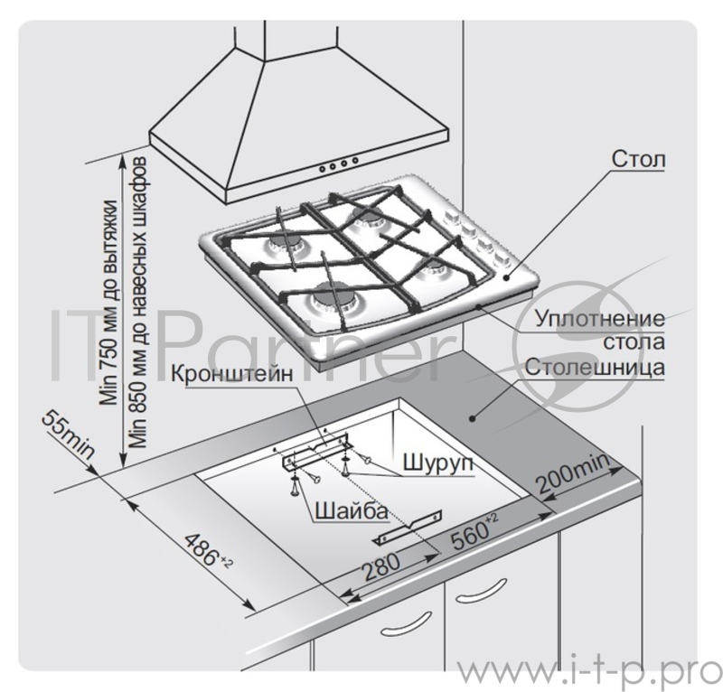 Варочная поверхность газовая Gefest СН 1211 К21, эмалированная сталь, черная