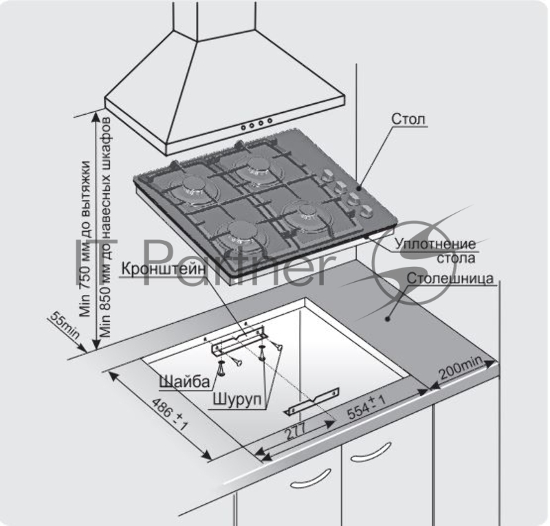 Варочная поверхность газовая Gefest СВН 2230 К17, закаленное стекло, коричневая