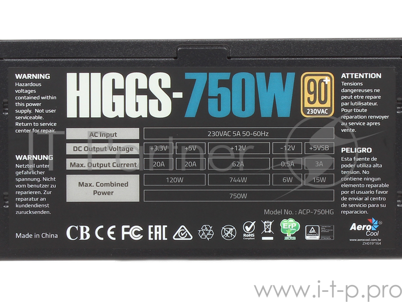 Блок питания Aerocool 750W HIGGS-750W ATX v2.4, КПД )90%, модульный, 4x PCI-E (6+2-Pin), 8x SATA, 5x