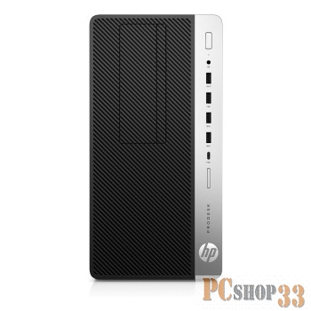 Компьютер HP ProDesk 600 G3 MT 1HK50EA (Core i5 7500-3.40ГГц, 8ГБ, 256ГБ SSD, HDG, DVDRW, LAN, W10 Pro) + клавиатура + мышь