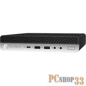 Компьютер HP EliteDesk 800 G3 DM 1CB54EA (Core i3 7100T-3.40ГГц, 4ГБ, 500ГБ, HDG, LAN, WiFi, BT, W10 Pro) + клавиатура + мышь