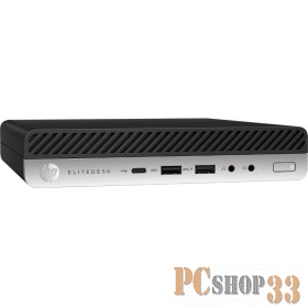 Компьютер HP EliteDesk 800 G3 DM 1CB54EA (Core i3 7100T-3.40ГГц, 4ГБ, 500ГБ, HDG, LAN, WiFi, BT, W10 Pro) + клавиатура + мышь