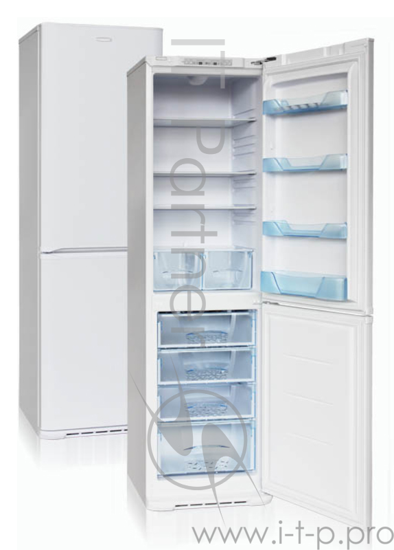 Холодильник Бирюса Б-129S белый (двухкамерный)