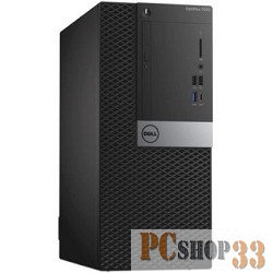Компьютер Dell OptiPlex 7050 MT 7050-4860 (Core i7 7700-3.60ГГц, 16ГБ, 256+1000ГБ, R7 450, DVDRW, LAN, W10 Pro) + клавиатура + мышь