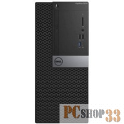 Компьютер Dell OptiPlex 7050 MT 7050-4860 (Core i7 7700-3.60ГГц, 16ГБ, 256+1000ГБ, R7 450, DVDRW, LAN, W10 Pro) + клавиатура + мышь
