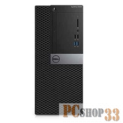 Компьютер Dell OptiPlex 5050 MT 5050-8299 (Core i7 7700-3.60ГГц, 8ГБ, 1000ГБ, HDG, DVDRW, LAN, W10 Pro) + клавиатура + мышь