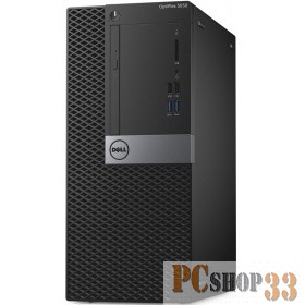 Компьютер Dell OptiPlex 5050 MT 5050-8299 (Core i7 7700-3.60ГГц, 8ГБ, 1000ГБ, HDG, DVDRW, LAN, W10 Pro) + клавиатура + мышь