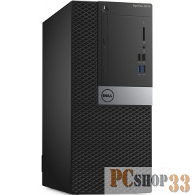 Компьютер Dell OptiPlex 5050 MT 5050-8299 (Core i7 7700-3.60ГГц, 8ГБ, 1000ГБ, HDG, DVDRW, LAN, W10 Pro) + клавиатура + мышь
