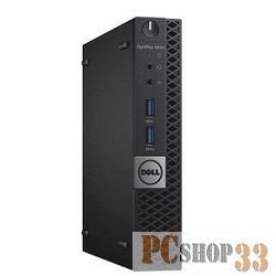 Компьютер Dell OptiPlex 5050 MFF 5050-8208 (Core i3 7100T-3.50ГГц, 4ГБ, 128ГБ SSD, HDG, LAN, Linux) + клавиатура + мышь