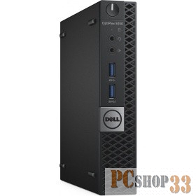 Компьютер Dell OptiPlex 5050 MFF 5050-8208 (Core i3 7100T-3.50ГГц, 4ГБ, 128ГБ SSD, HDG, LAN, Linux) + клавиатура + мышь
