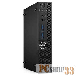 Компьютер Dell OptiPlex 3050 MFF 3050-0498 (Pentium G4400T-2.90ГГц, 4ГБ, 500ГБ, HDG, LAN, Linux) + клавиатура + мышь