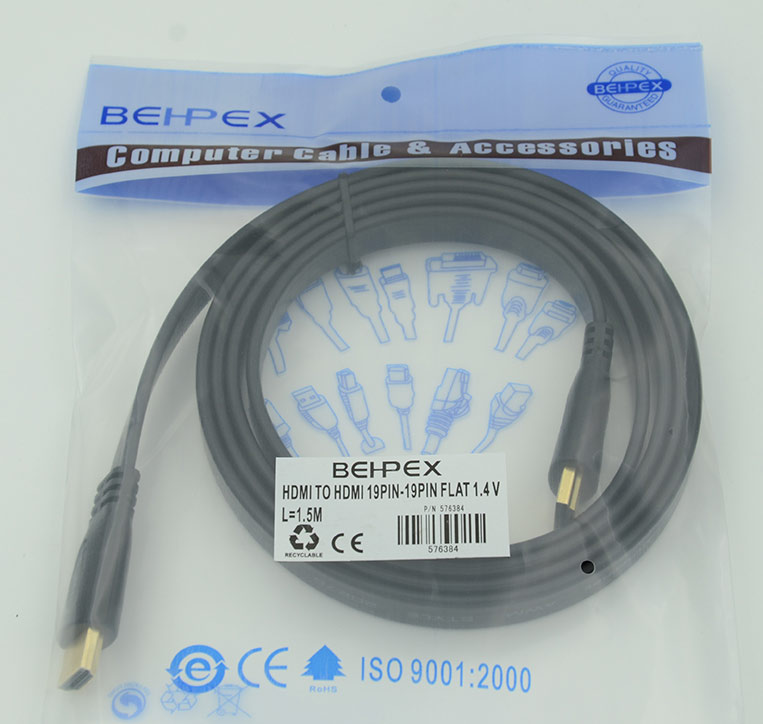 Кабель аудио-видео HDMI (m)/HDMI (m) 1.5м.