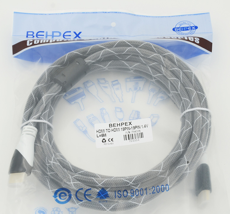 Кабель аудио-видео Black jack HDMI (m)/HDMI (m) 5м. феррит.кольца Позолоченные контакты серый