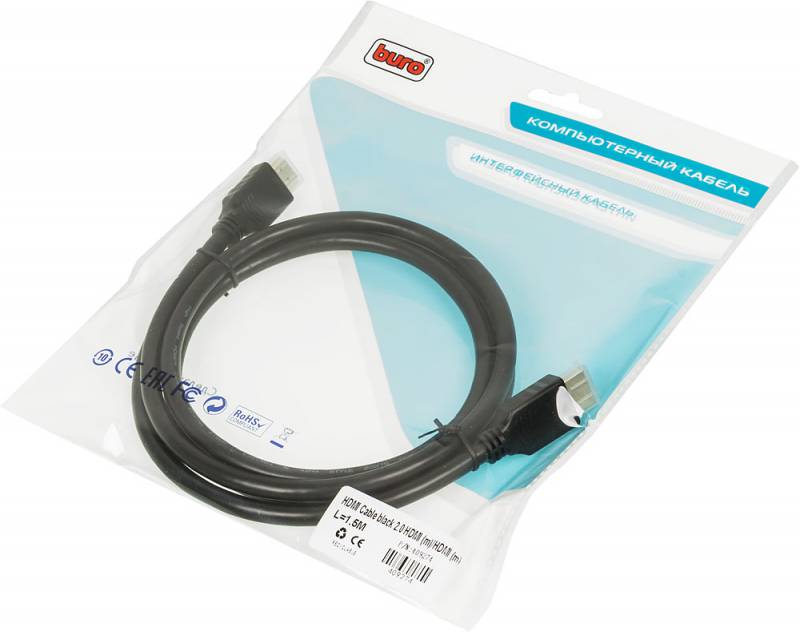 Кабель аудио-видео Buro HDMI (m)/HDMI (m) 1.5м. Позолоченные контакты черный (BHP HDMI 2.0)