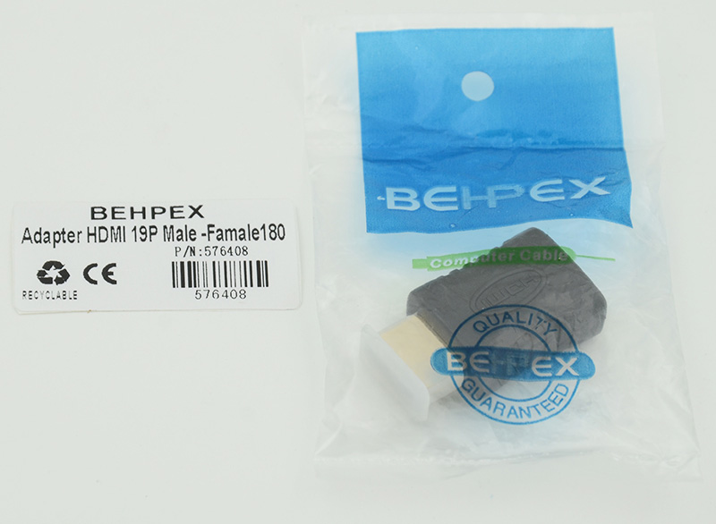 Адаптер аудио-видео HDMI (m)/HDMI (f) черный