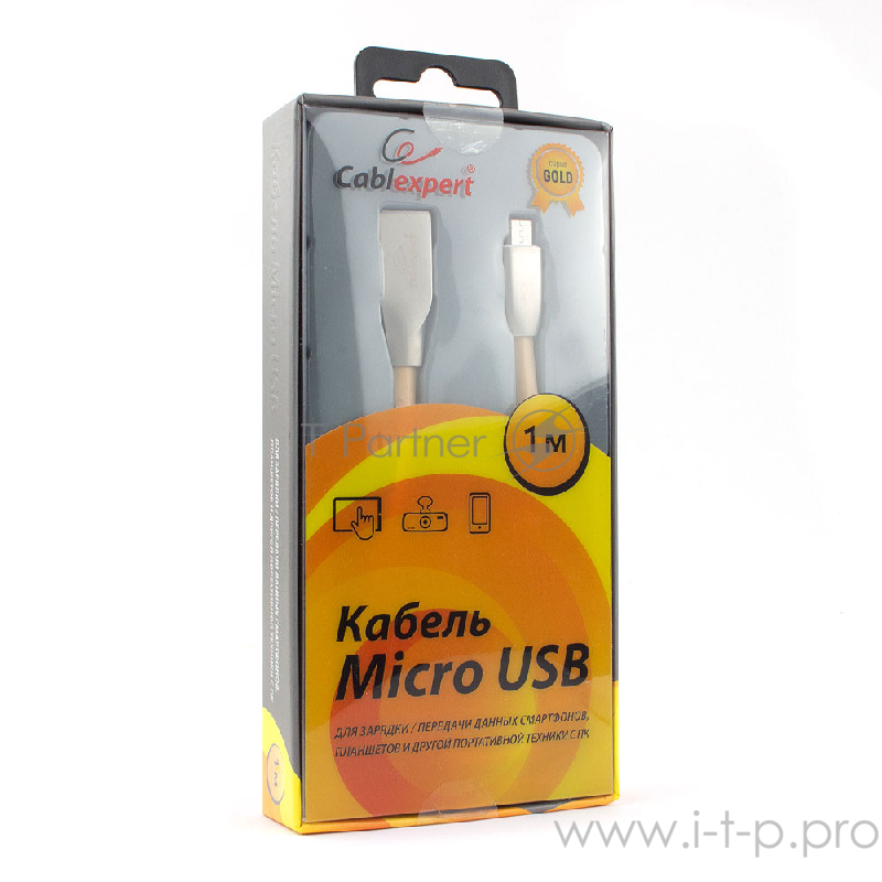 Кабель Cablexpert Кабель USB 2.0 CC-G-mUSB01Gd-1M AM/microB, серия Gold, длина 1м, золотой, блистер