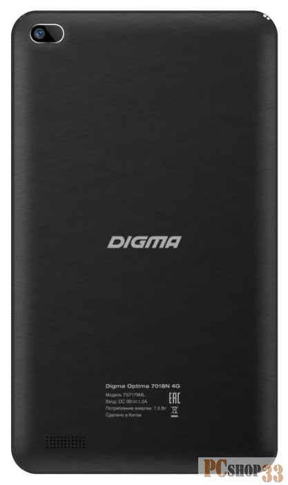 Планшетный компьютер Digma Optima 7018N 4G (TS7179ML) 1014234 {MTK8735 (1.3) 4C, RAM2Gb, ROM16Gb 7