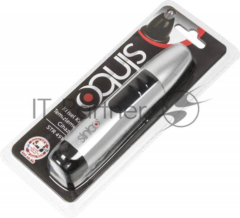 Триммер Sinbo STR 4919 серебристый (насадок в компл:1шт)