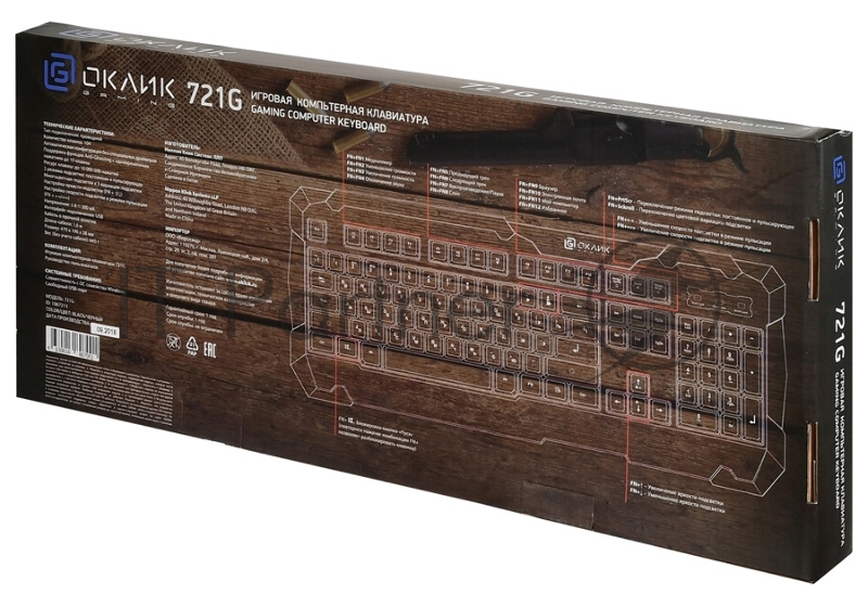 Клавиатура Oklick 721G черный USB Multimedia LED