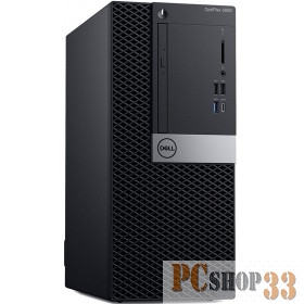 ПК Dell Optiplex 5060 MT i7 8700 (3.6)/8Gb/1Tb 7.2k/HDG630/Windows 10 Professional/Eth/65W/клавиатур