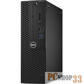 (3.2)/8Gb/SSD256Gb/HDG530/DVDR