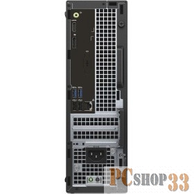 (3.2)/8Gb/SSD256Gb/HDG530/DVDR