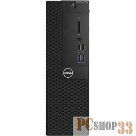 (3.2)/8Gb/SSD256Gb/HDG530/DVDR