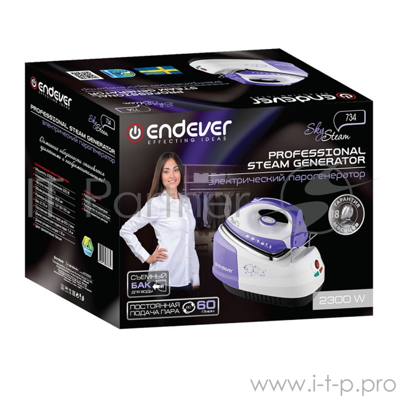 Парогенератор Endever Skysteam-734 белый/фиолетовый