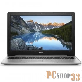 Ноутбук DELL Inspiron 5575 5575-6960 silver 15.6