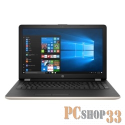 Ноутбук HP 15-bw031ur 2BT52EA gold 15.6
