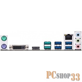 Мат. плата Socket1151 ASUS PRIME Z390M-PLUS (iZ390, 4xDDR4, M.2, SATA III, RAID, 2xPCI-E, DVI, HDMI, 1Гбит LAN, USB3.1, mATX)
