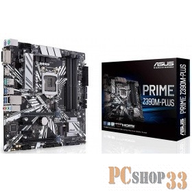 Мат. плата Socket1151 ASUS PRIME Z390M-PLUS (iZ390, 4xDDR4, M.2, SATA III, RAID, 2xPCI-E, DVI, HDMI, 1Гбит LAN, USB3.1, mATX)