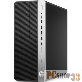 Компьютер HP EliteDesk 800 G4 MT 4QC42EA (Core i5 8500-3.00ГГц, 8ГБ, 256ГБ SSD, UHDG, DVDRW, LAN, W10 Pro) + клавиатура + мышь