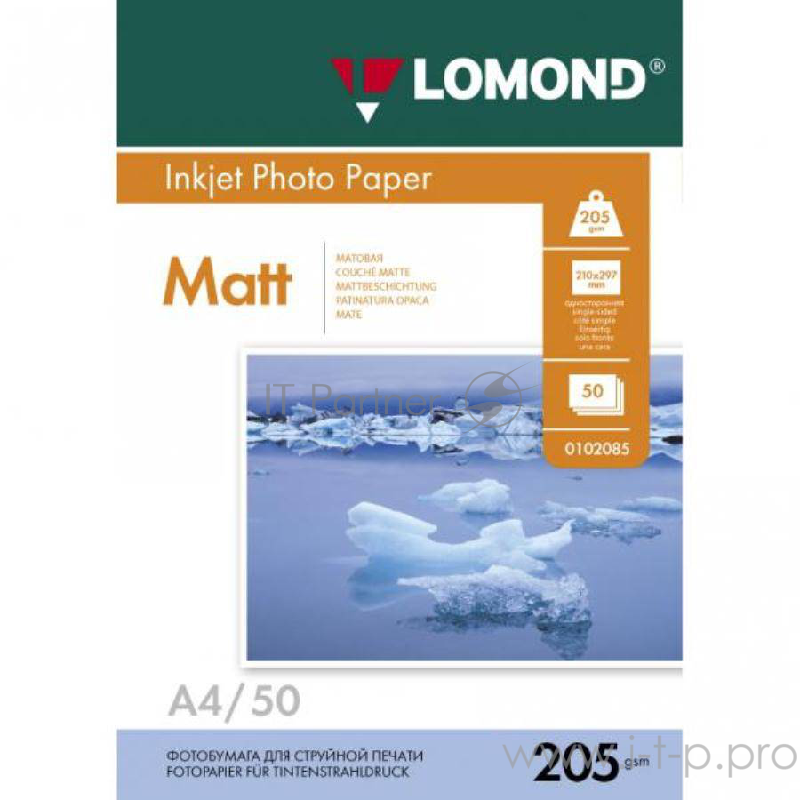 Бумага LOMOND 0102085 Матовая бумага 1xA4, 205г/м2, 50 л.