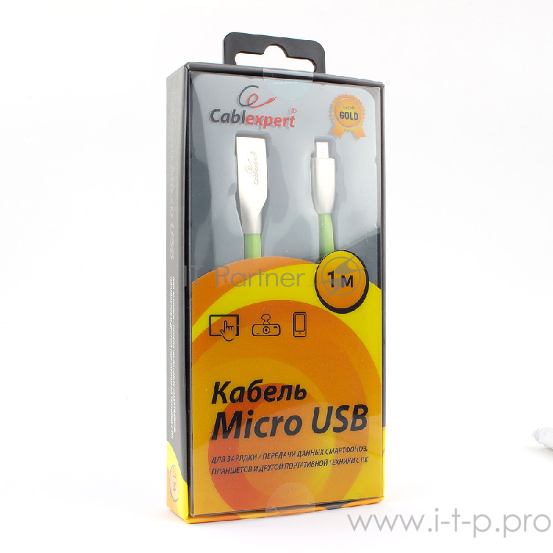 Кабель Cablexpert Кабель USB 2.0 CC-G-mUSB01Gn-1M AM/microB, серия Gold, длина 1м, зеленый, блистер