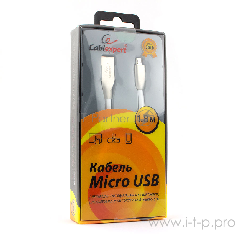 Кабель Cablexpert Кабель USB 2.0 CC-G-mUSB01W-1.8M AM/microB, серия Gold, длина 1.8м, белый, блистер