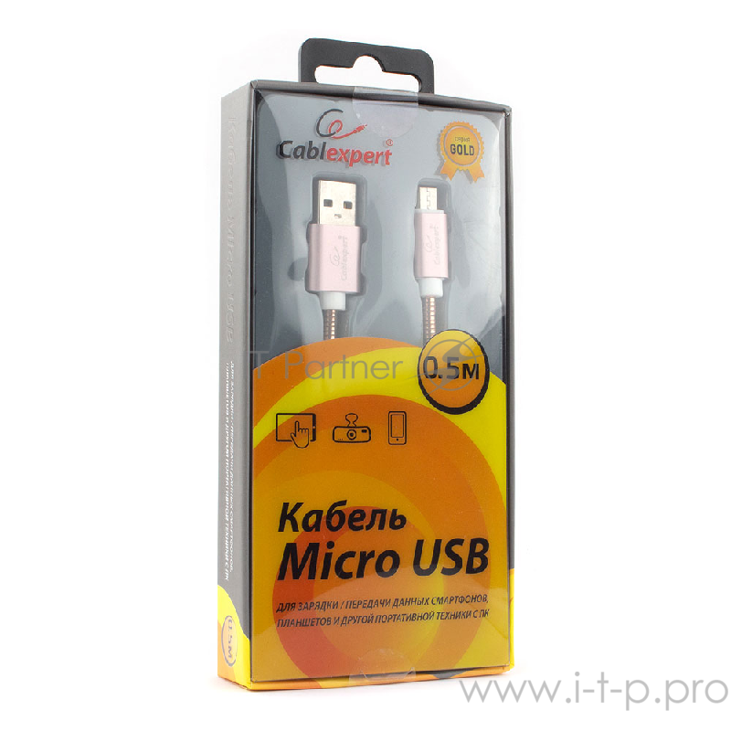 Кабель Cablexpert Кабель USB 2.0 CC-G-mUSB02Cu-0.5M AM/microB, серия Gold, длина 0.5м, золото, блистер