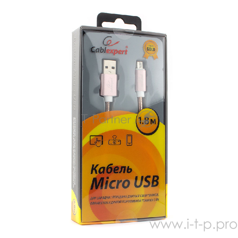Кабель Cablexpert Кабель USB 2.0 CC-G-mUSB02Cu-1.8M AM/microB, серия Gold, длина 1.8м, золото, блистер