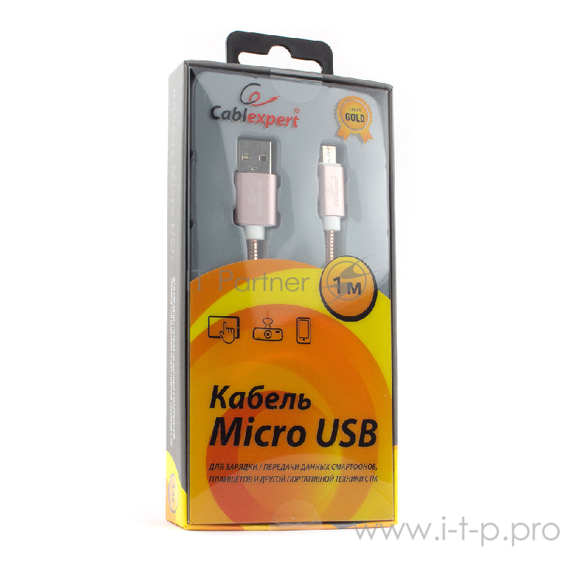 Кабель Cablexpert Кабель USB 2.0 CC-G-mUSB02Cu-1M AM/microB, серия Gold, длина 1м, золото, блистер