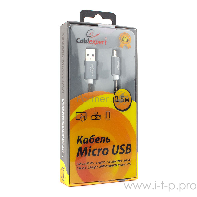 Кабель Cablexpert Кабель USB 2.0 CC-G-mUSB02Gy-0.5M AM/microB, серия Gold, длина 0.5м, титан, блистер