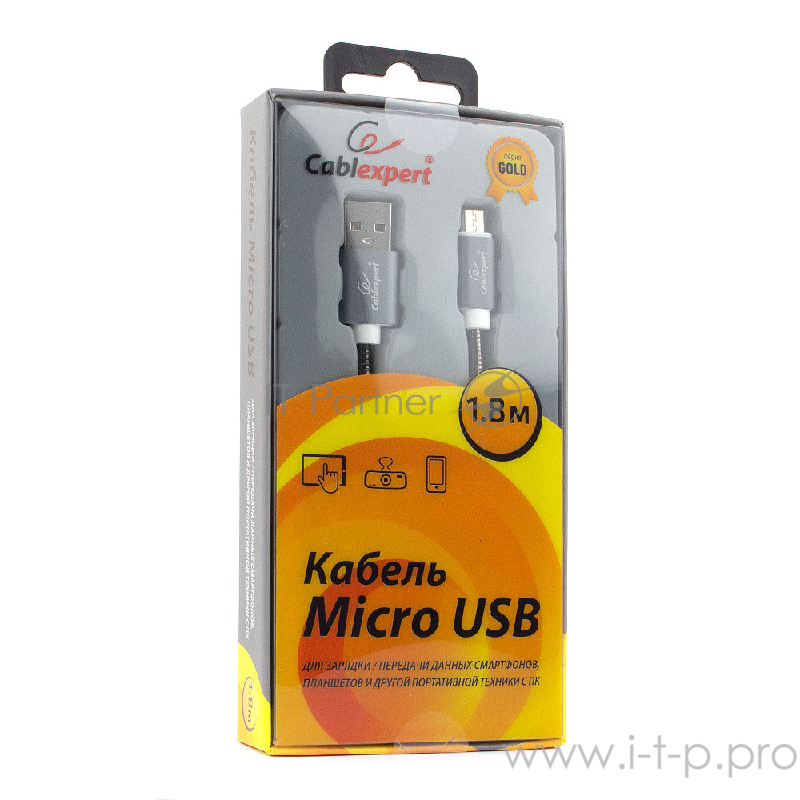 Кабель Cablexpert Кабель USB 2.0 CC-G-mUSB02Gy-1.8M AM/microB, серия Gold, длина 1.8м, титан, блистер
