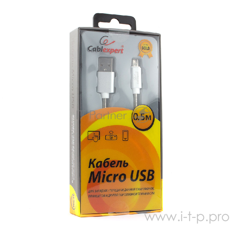 Кабель Cablexpert Кабель USB 2.0 CC-G-mUSB02S-0.5M AM/microB, серия Gold, длина 0.5м, серебро, блистер